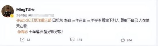 国自产在线精品免费